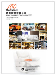 维多利亚老品牌vic(中国集团)官方网站