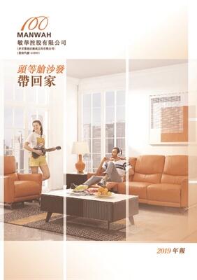 维多利亚老品牌vic(中国集团)官方网站