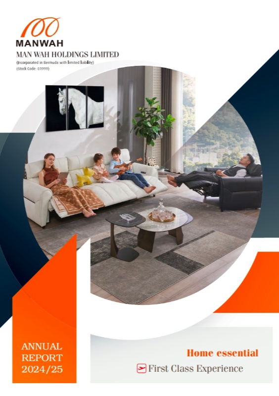 维多利亚老品牌vic(中国集团)官方网站