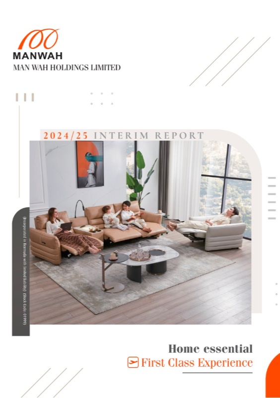 维多利亚老品牌vic(中国集团)官方网站