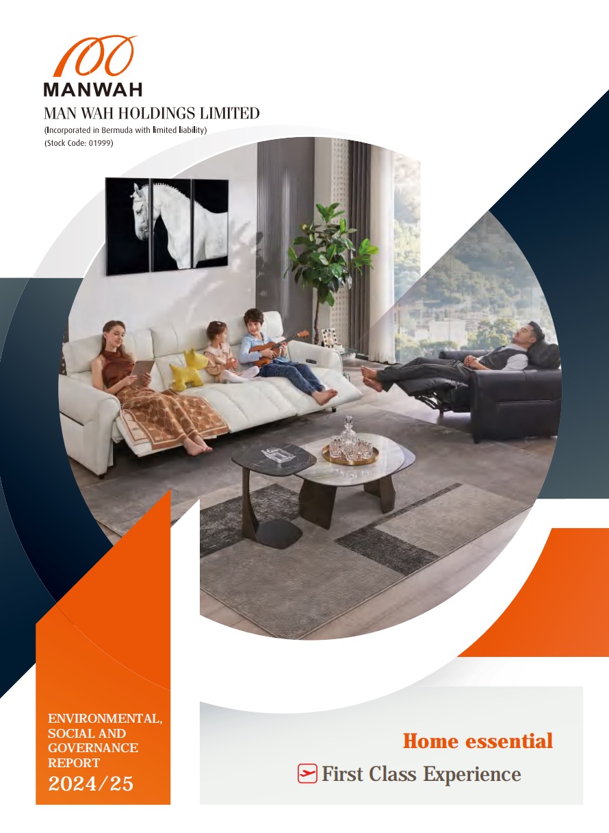 维多利亚老品牌vic(中国集团)官方网站