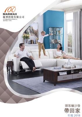 维多利亚老品牌vic(中国集团)官方网站