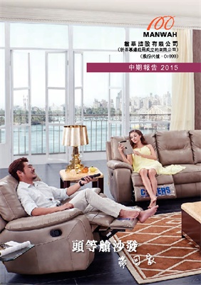 维多利亚老品牌vic(中国集团)官方网站