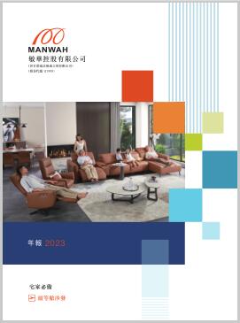 维多利亚老品牌vic(中国集团)官方网站