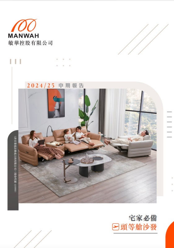 维多利亚老品牌vic(中国集团)官方网站