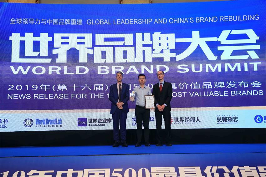 维多利亚老品牌vic(中国集团)官方网站