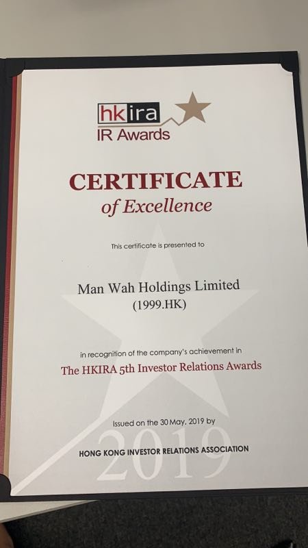 维多利亚老品牌vic(中国集团)官方网站