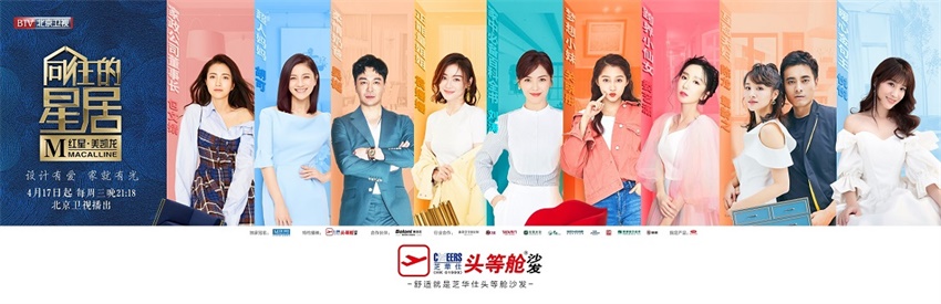 维多利亚老品牌vic(中国集团)官方网站