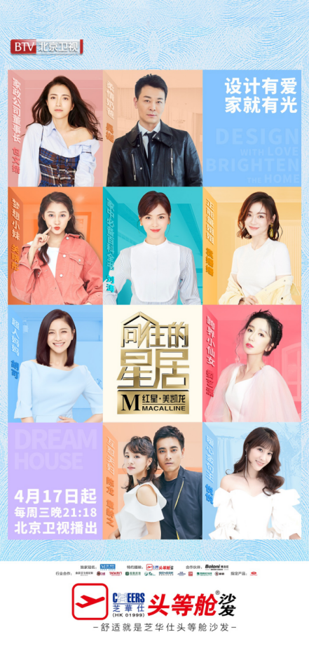 维多利亚老品牌vic(中国集团)官方网站