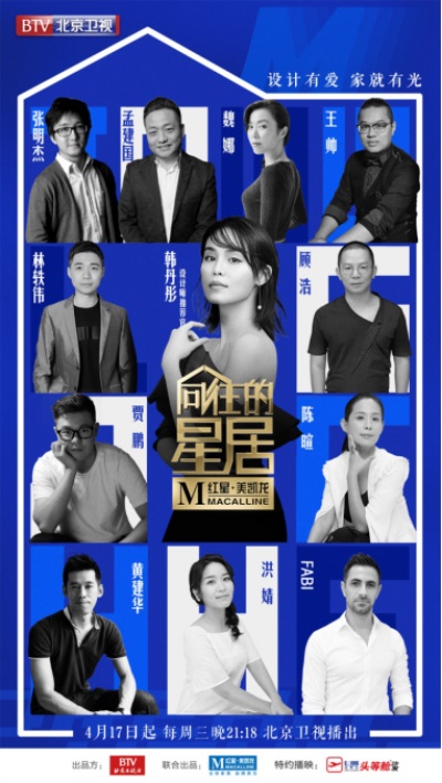 维多利亚老品牌vic(中国集团)官方网站