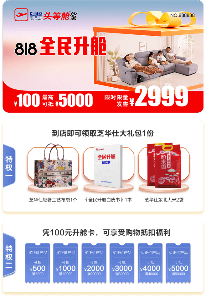 ά��������Ʒ��vic(�й�����)�ٷ���վ