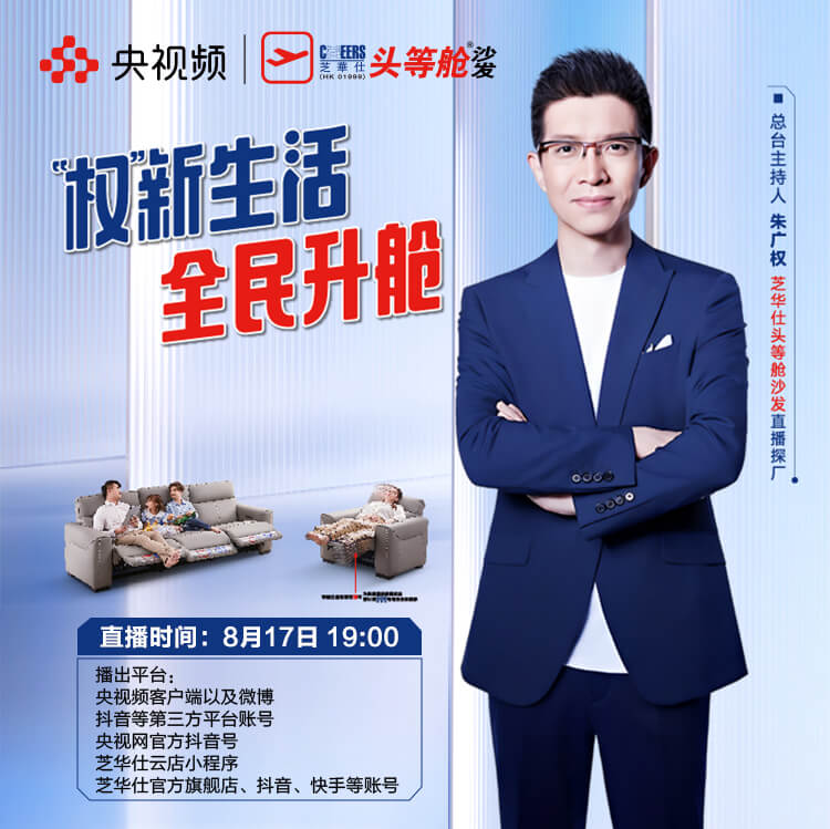 ά��������Ʒ��vic(�й�����)�ٷ���վ