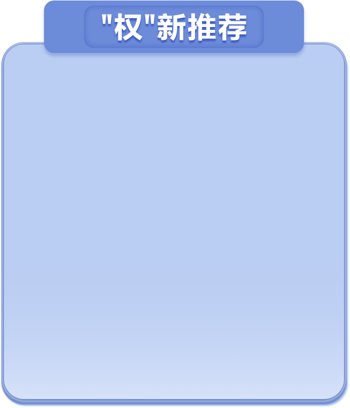 ά��������Ʒ��vic(�й�����)�ٷ���վ