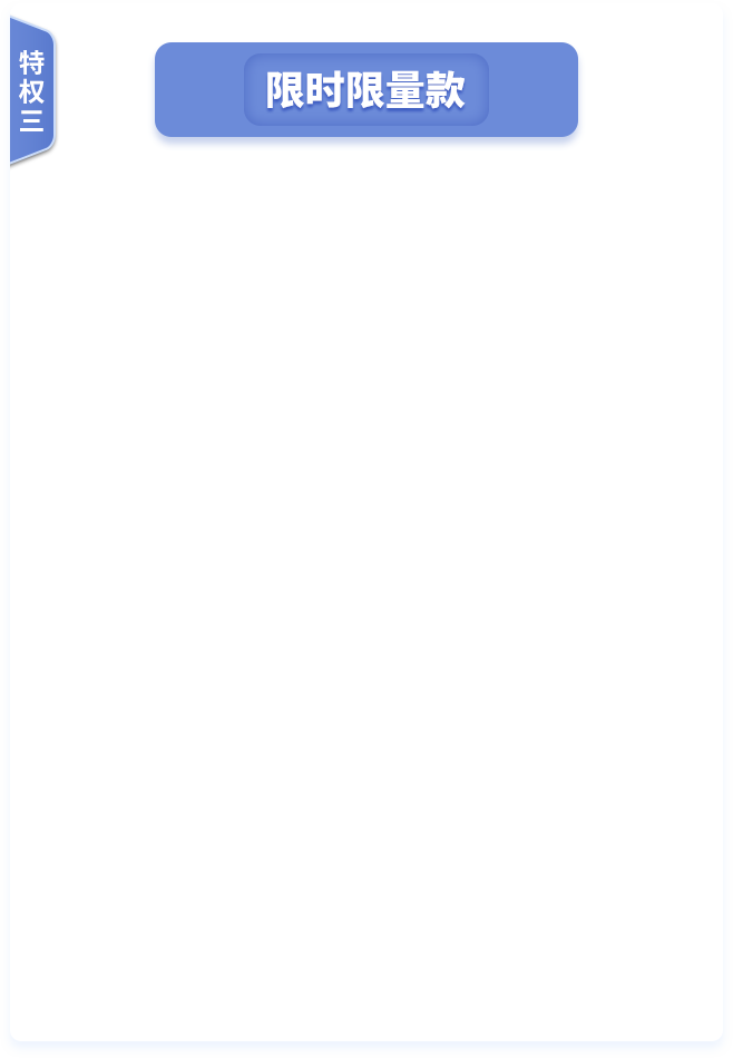 ά��������Ʒ��vic(�й�����)�ٷ���վ